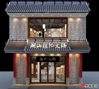 古色古香的火鍋店裝修，給顧客不一樣的用餐體驗